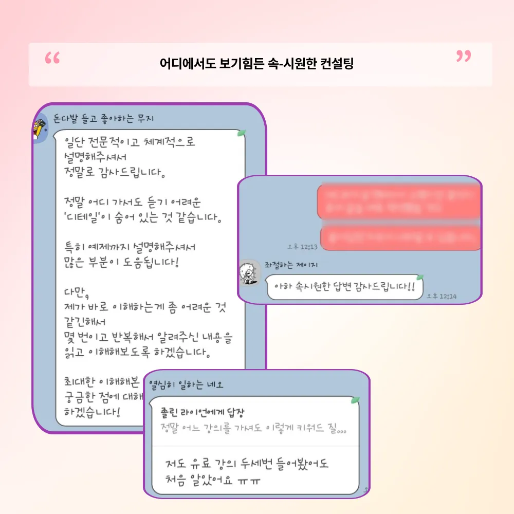 이미지 8