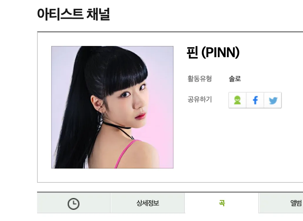 이미지 3