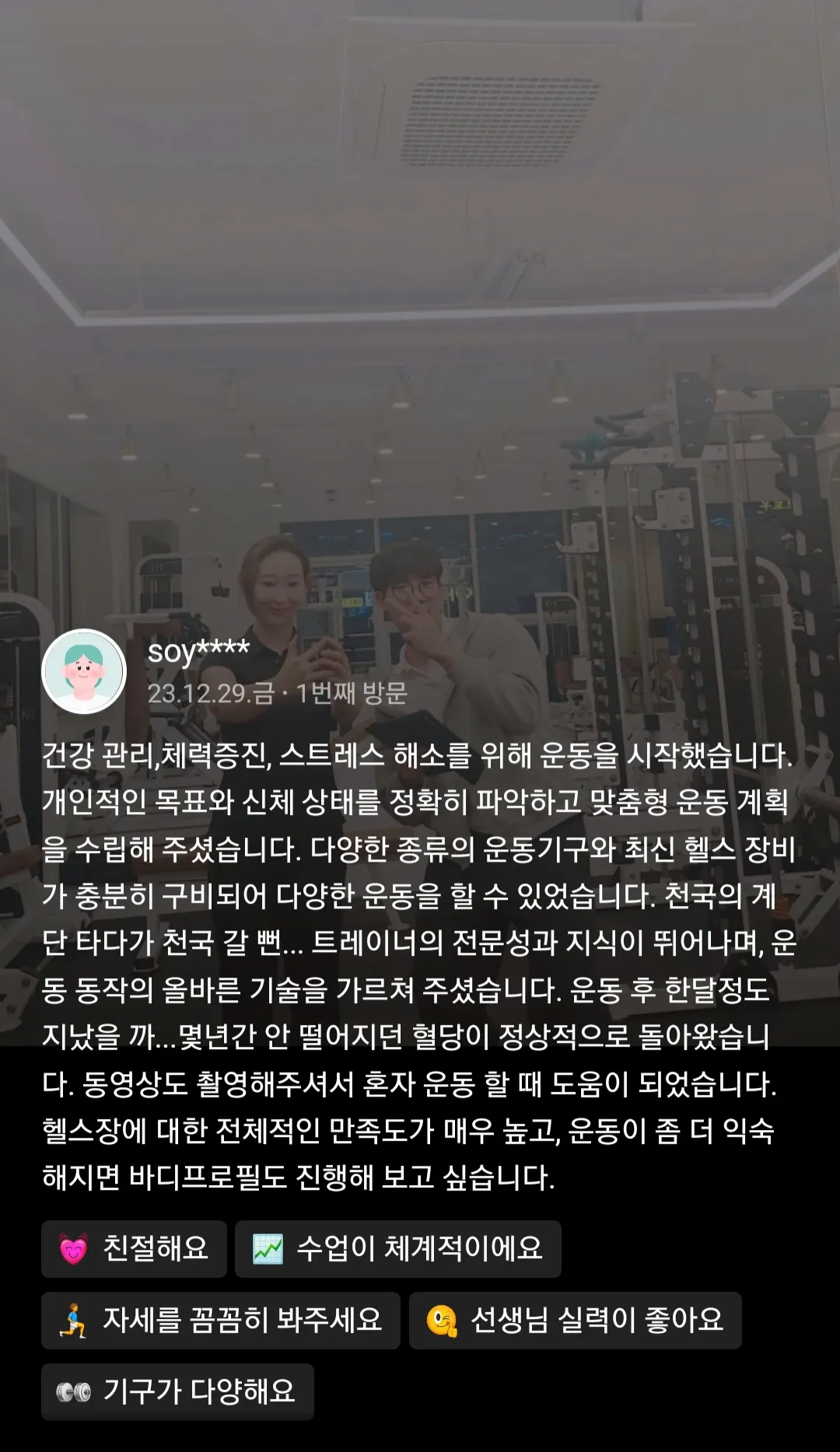 이미지 6