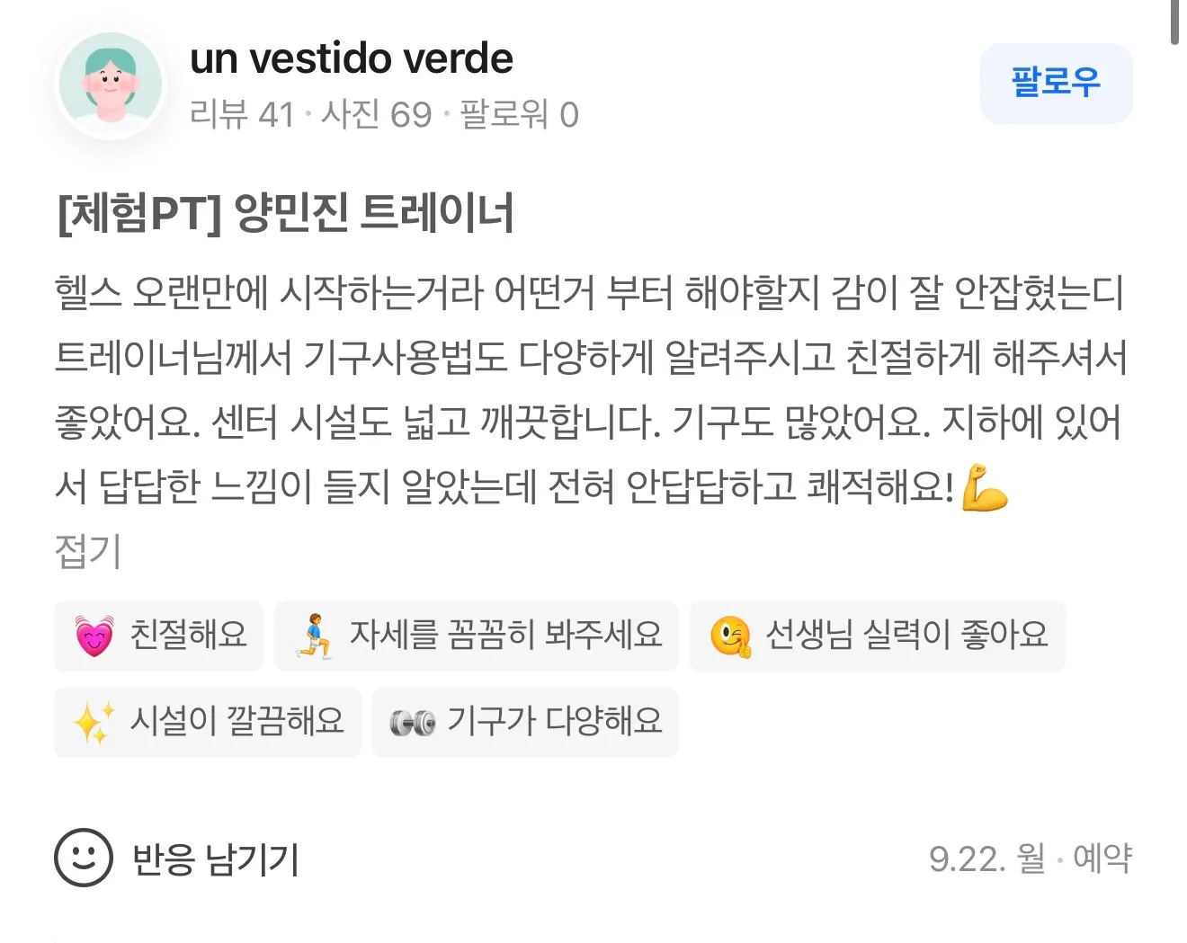 이미지 14