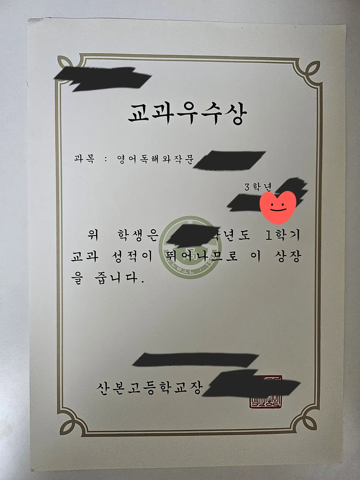 이미지 4