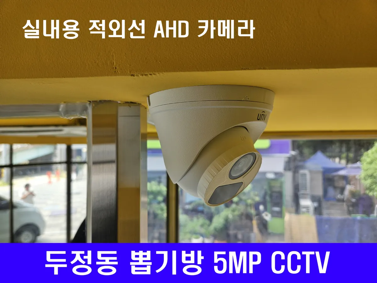 이미지 8