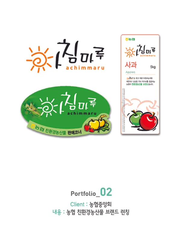 이미지 3
