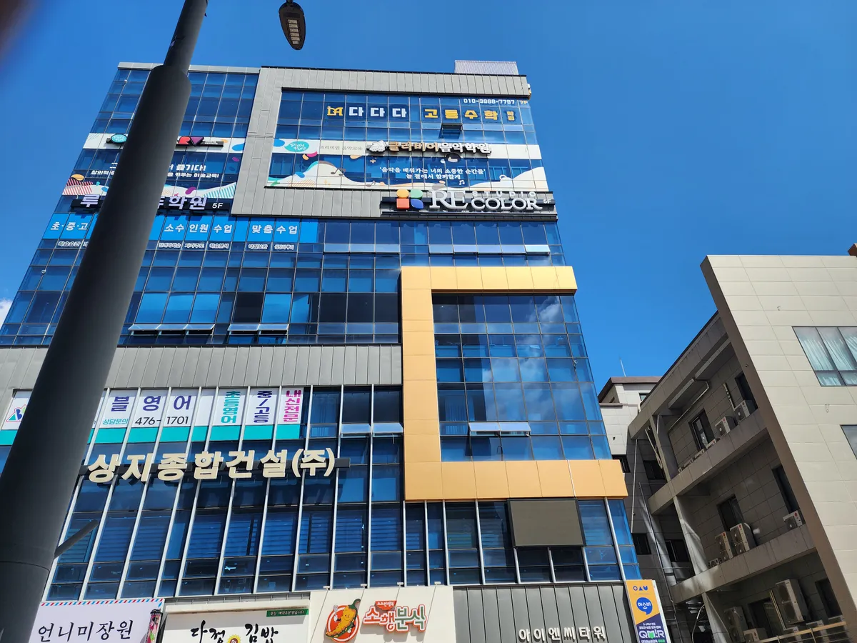 이미지 10