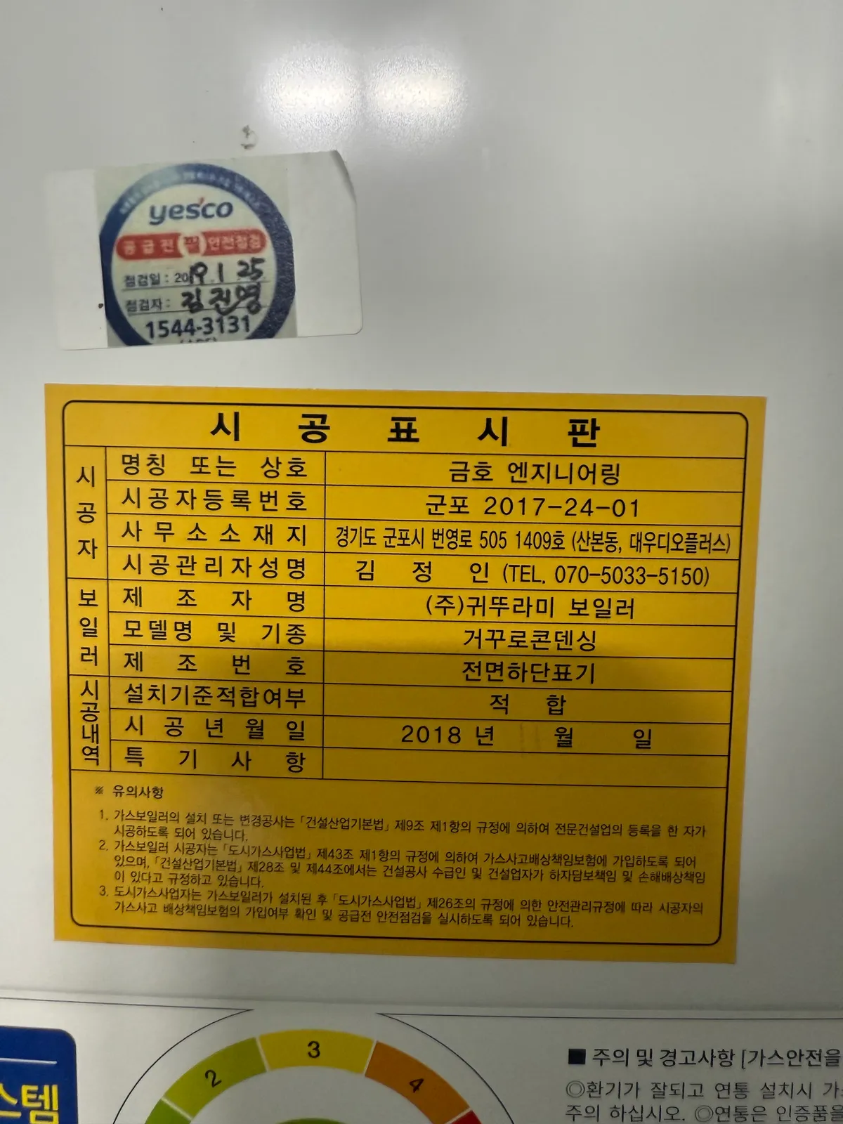 이미지 5