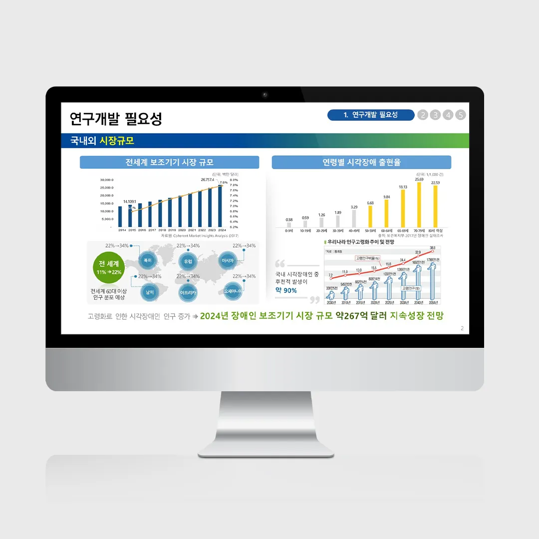 이미지 5