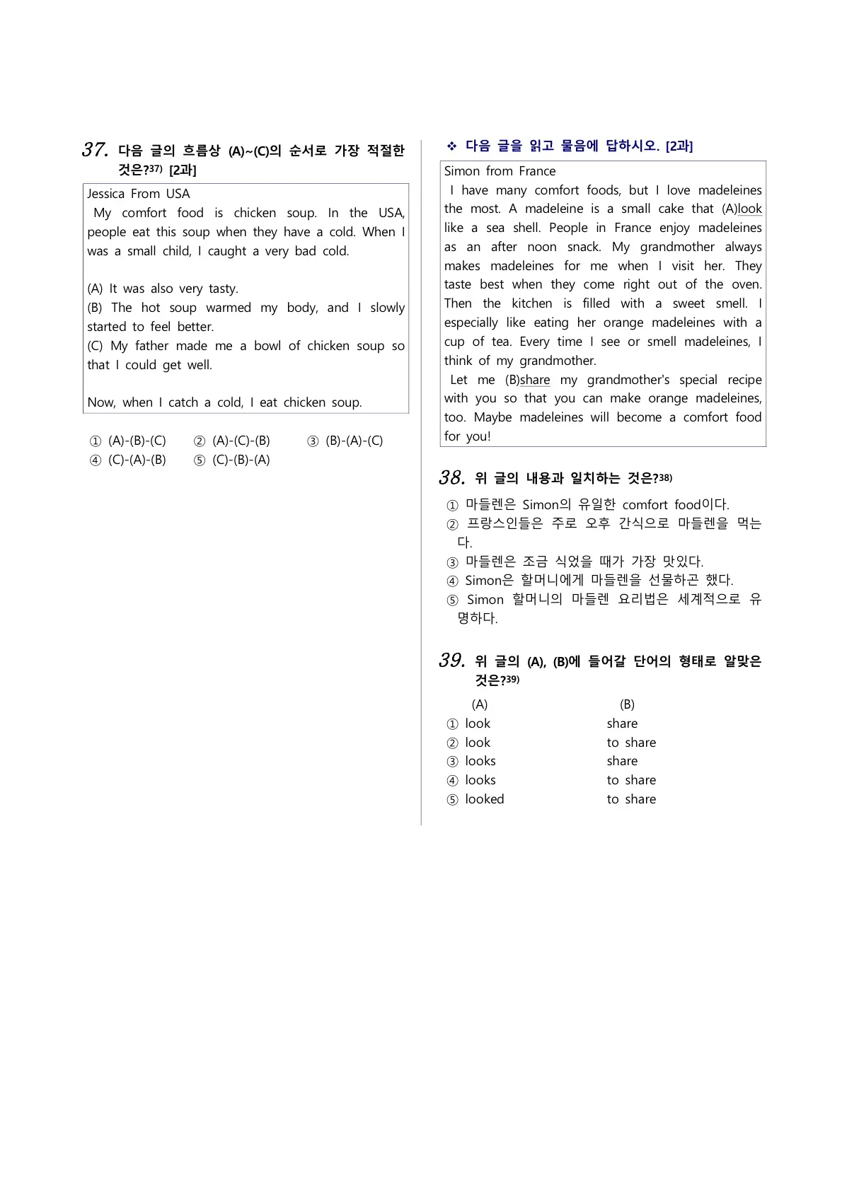 이미지 14
