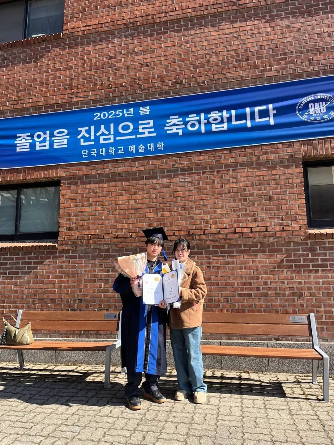 이미지 2