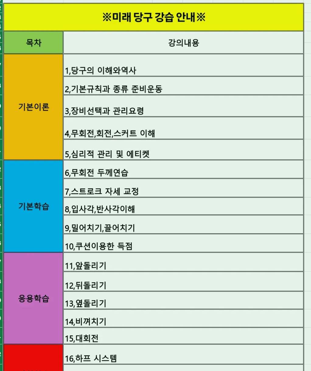 이미지 3