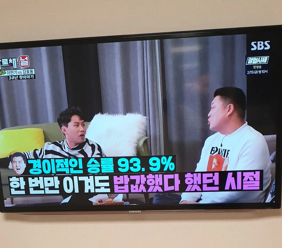 이미지 3