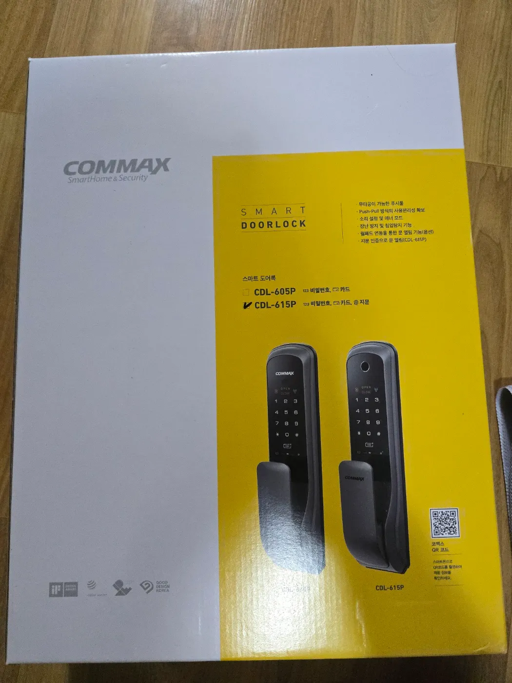 이미지 5