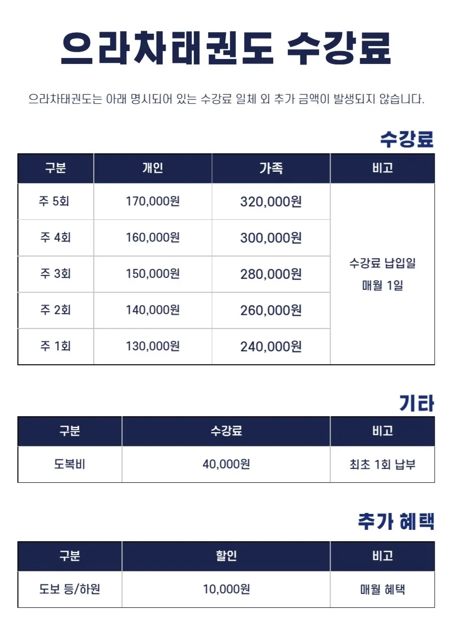 이미지 6