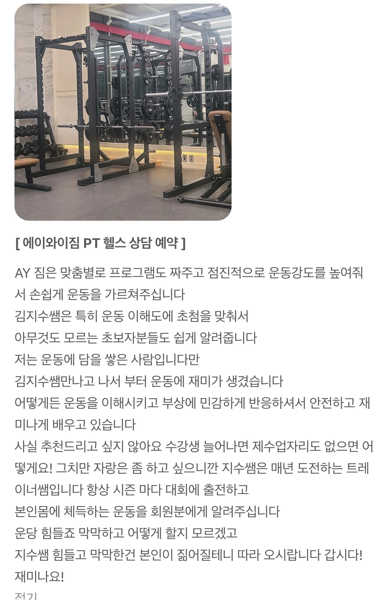 이미지 16