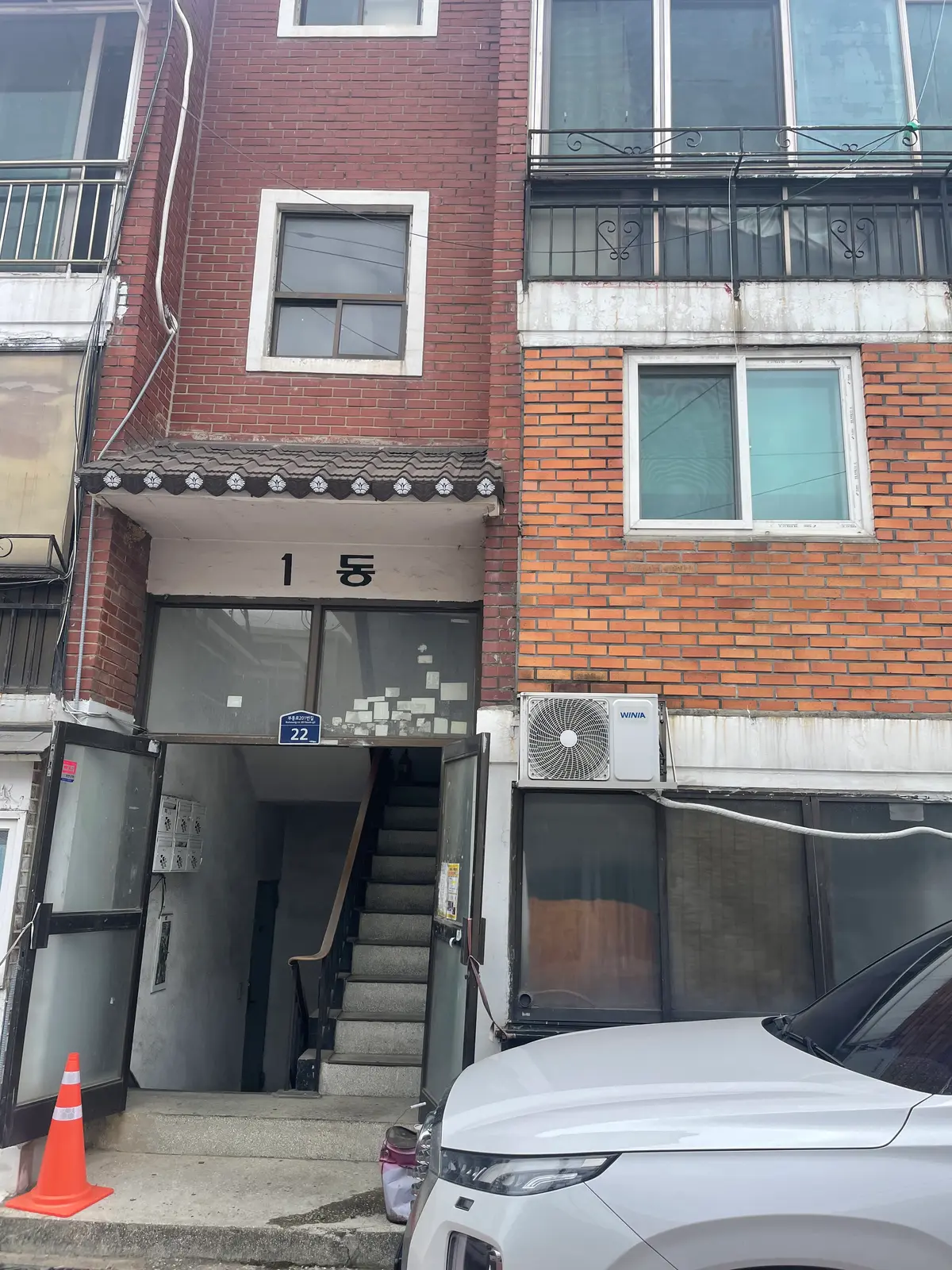 이미지 2