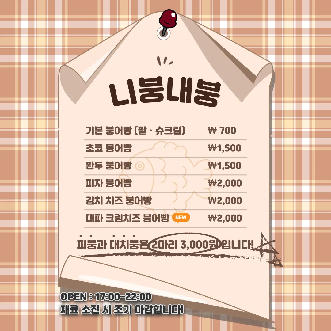 이미지 3