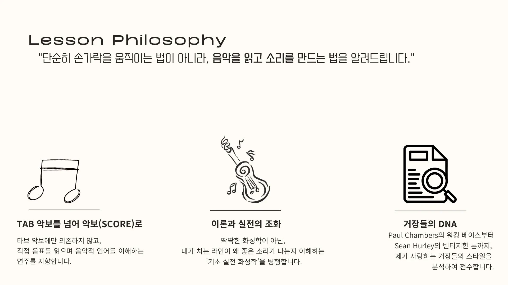 이미지 8
