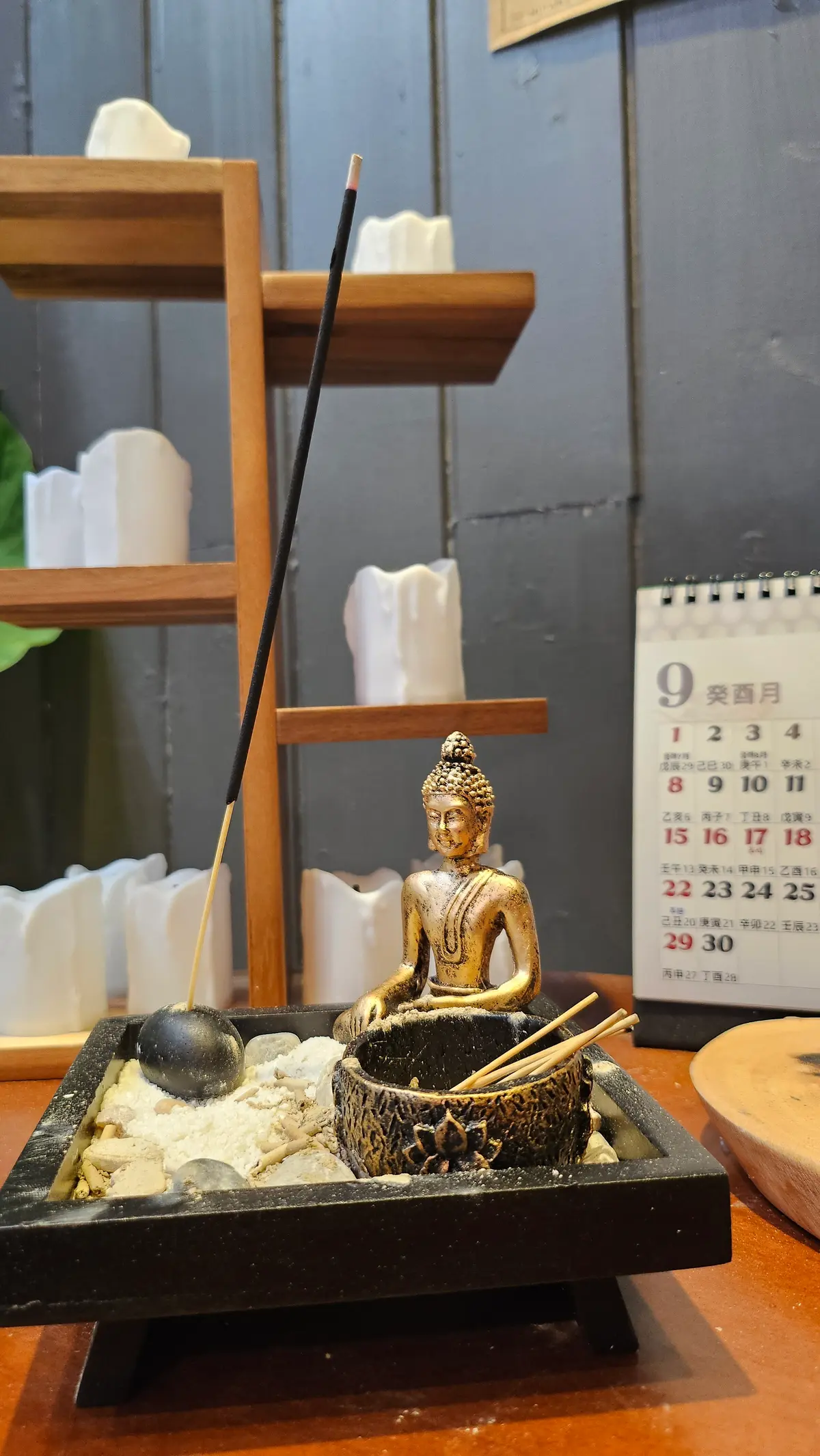 이미지 3