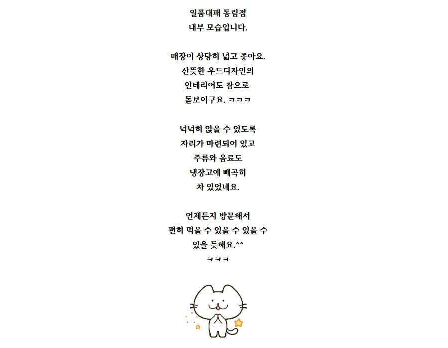이미지 14