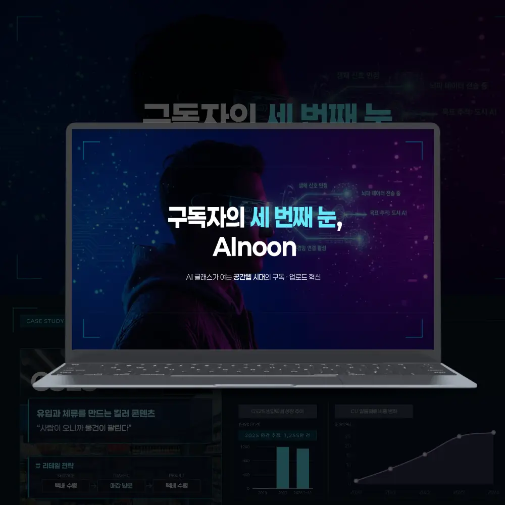 포트폴리오 이미지