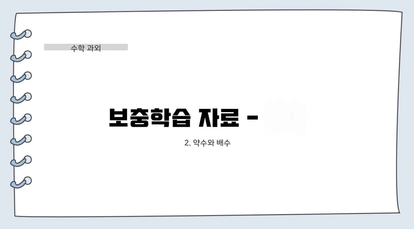 포트폴리오 이미지