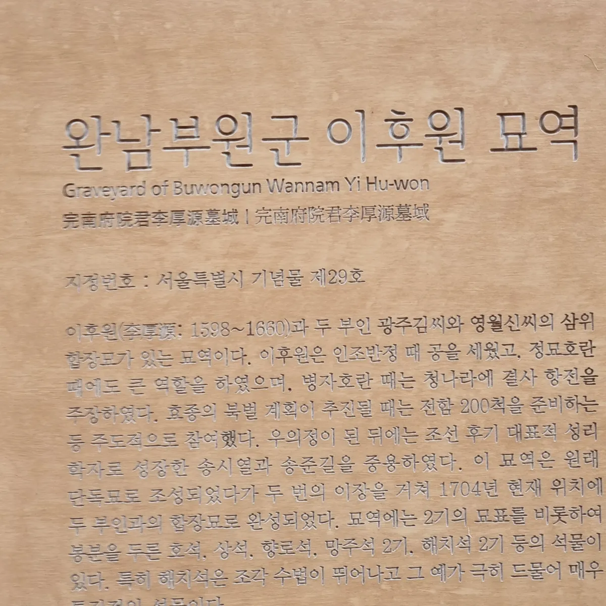 이미지 2