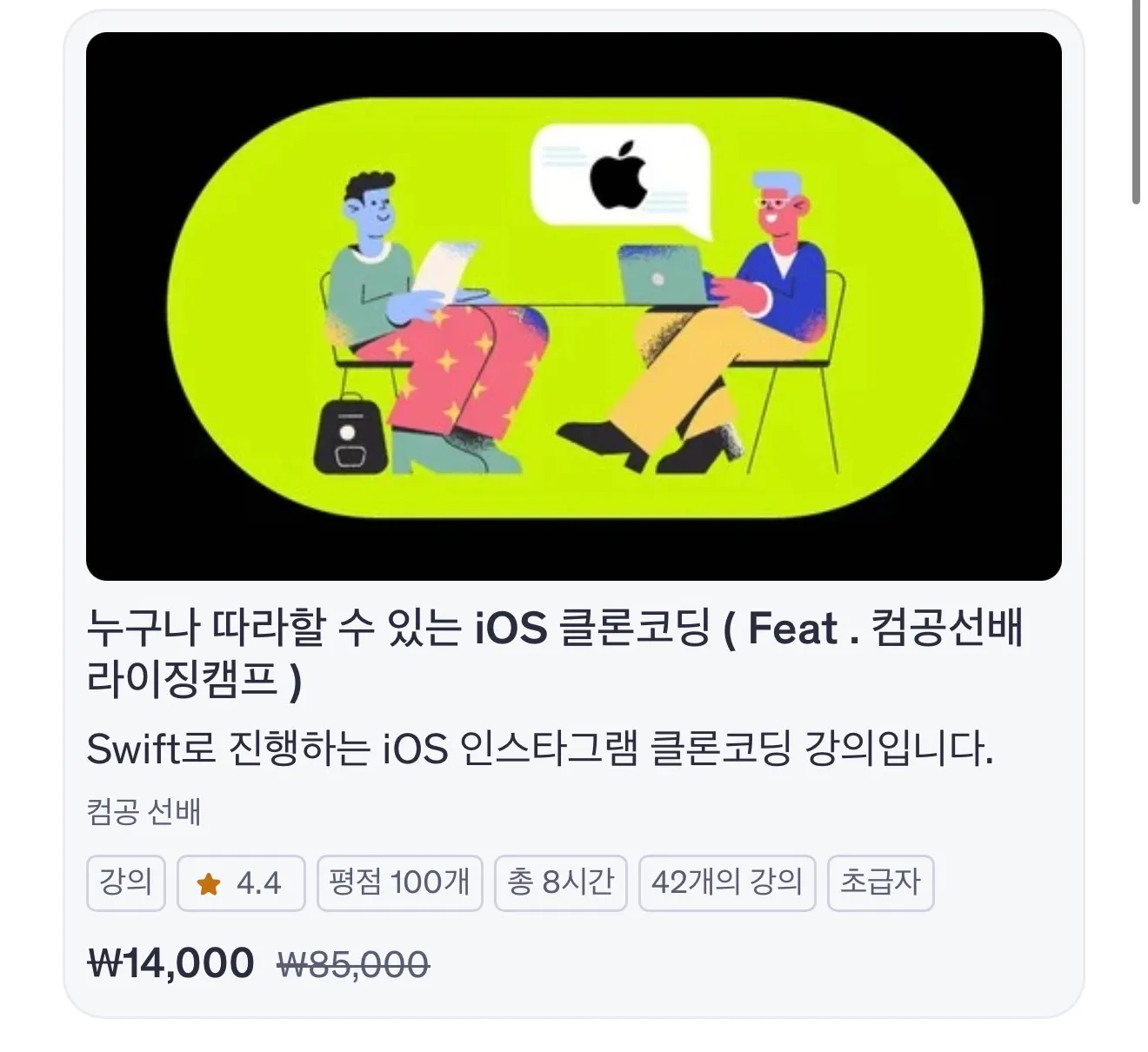 포트폴리오 이미지