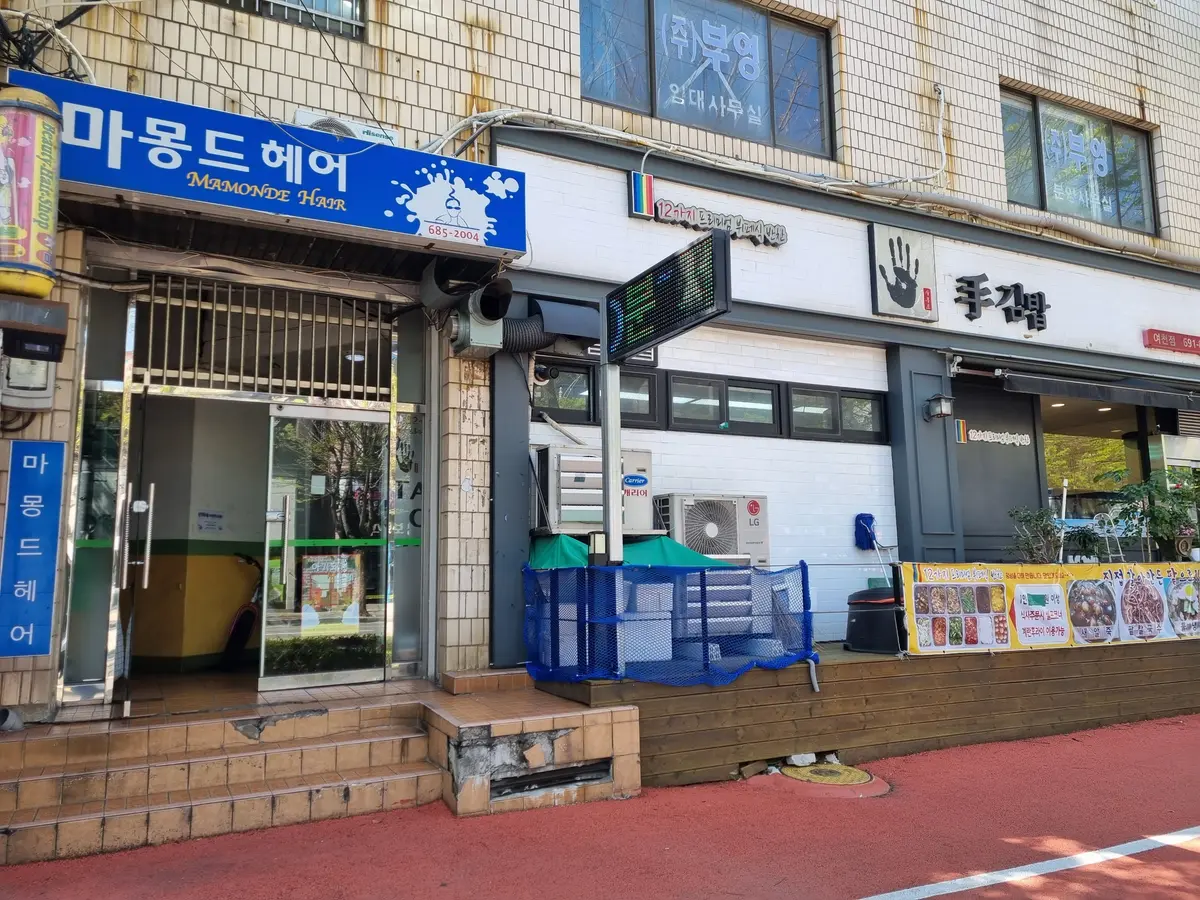 이미지 6