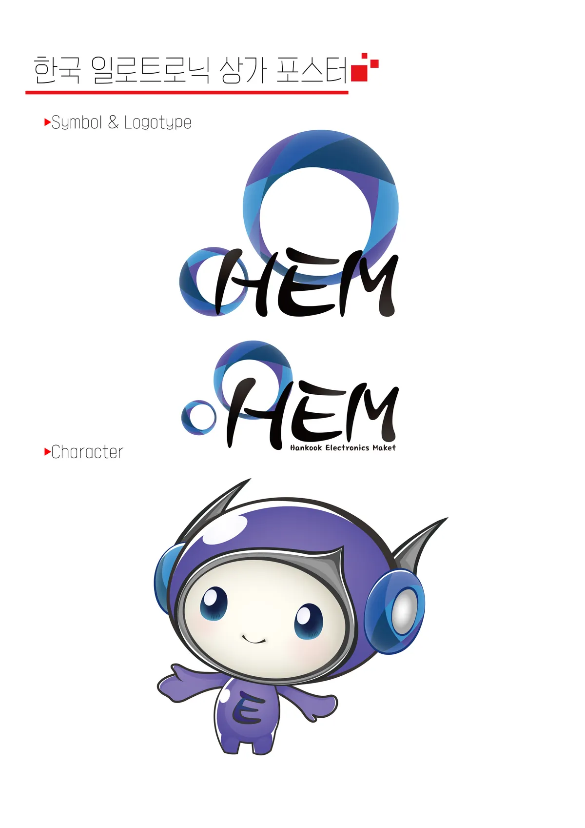 이미지 6