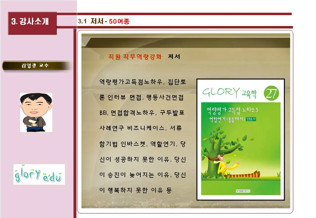 이미지 5