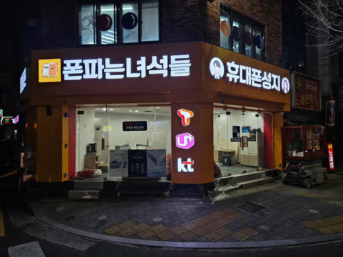 이미지 4
