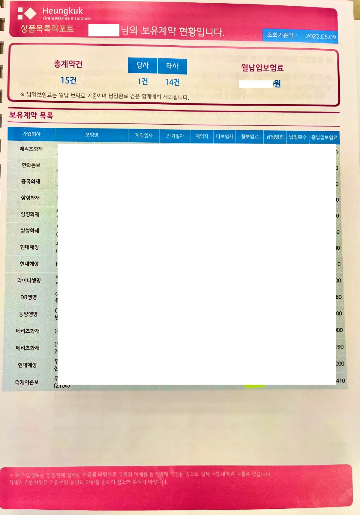 이미지 4