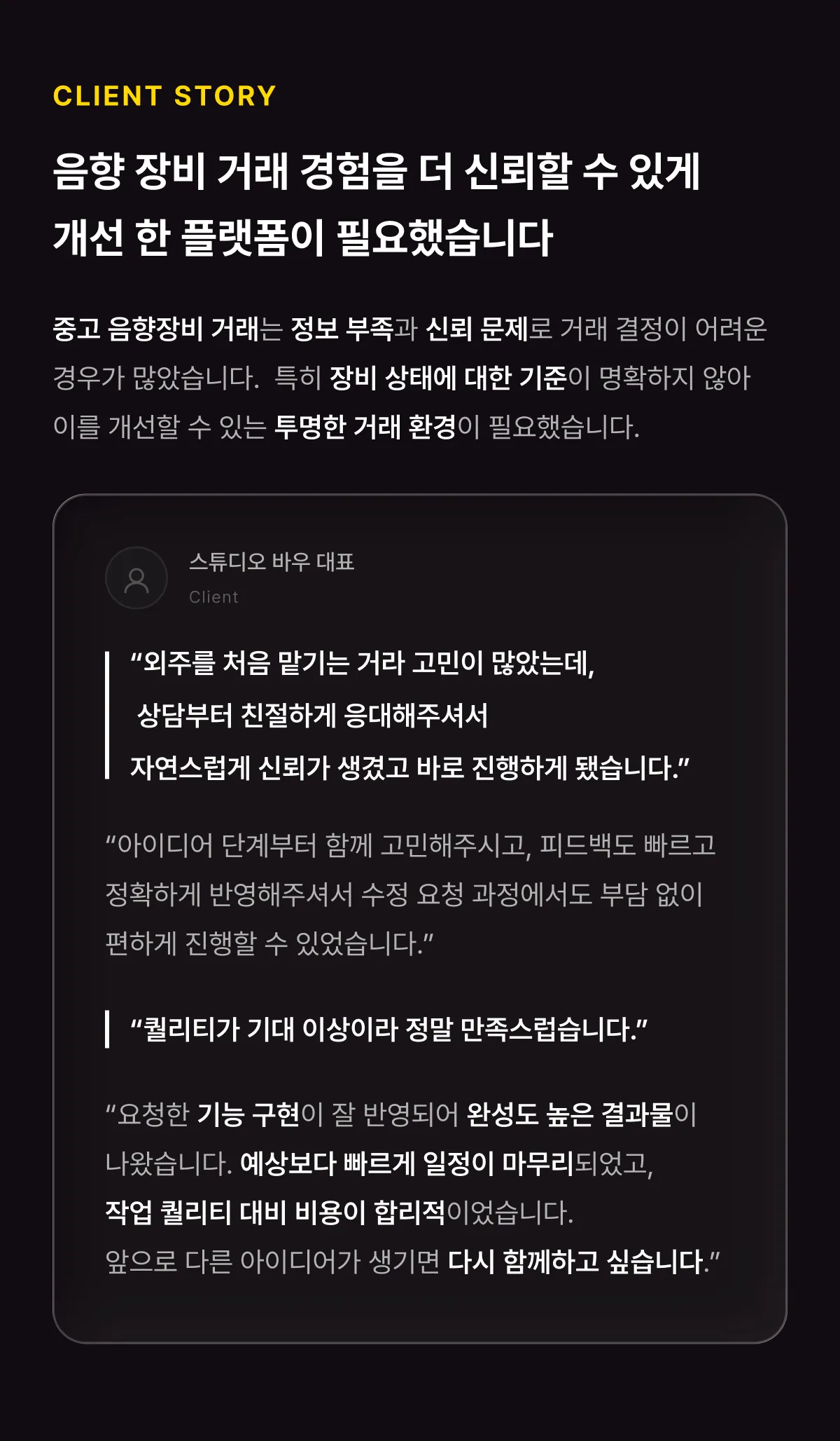 이미지 6