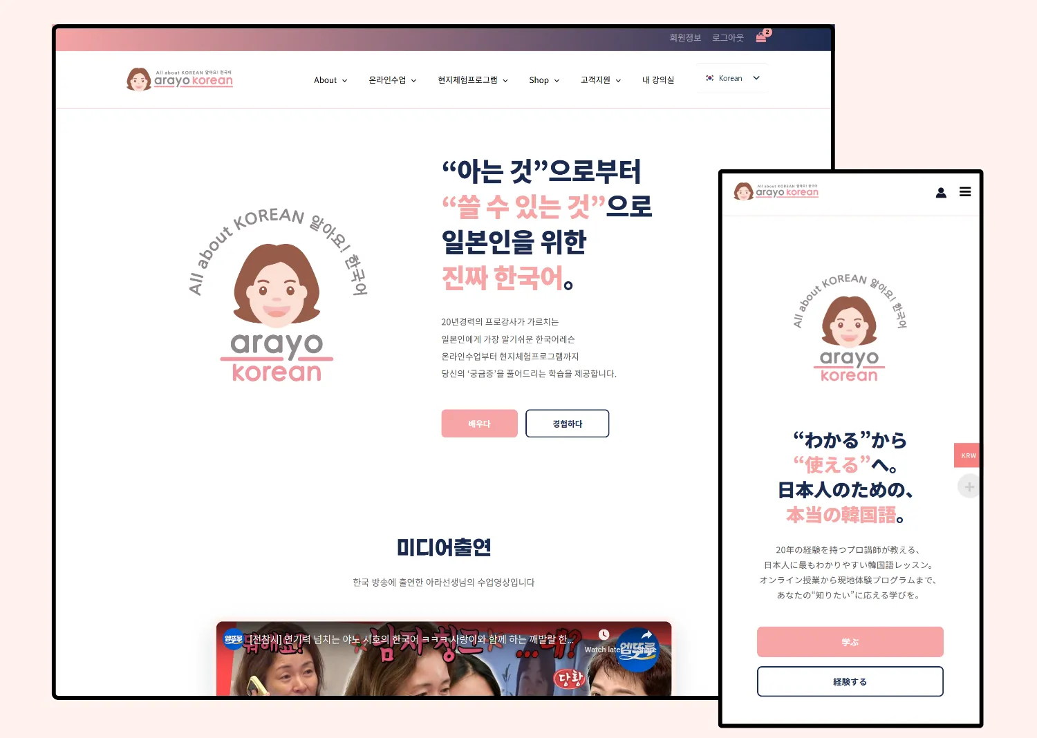 포트폴리오 이미지