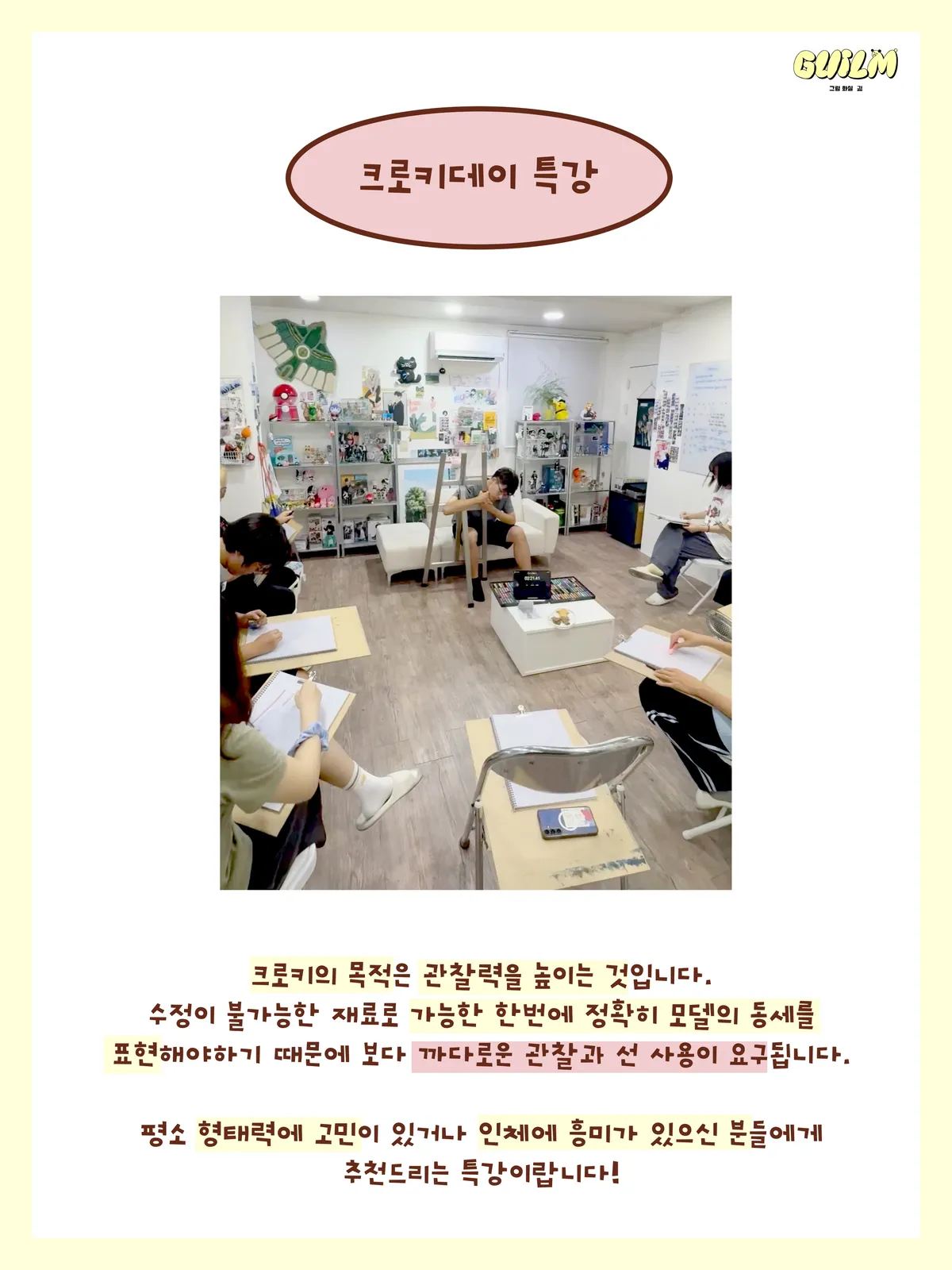 이미지 13