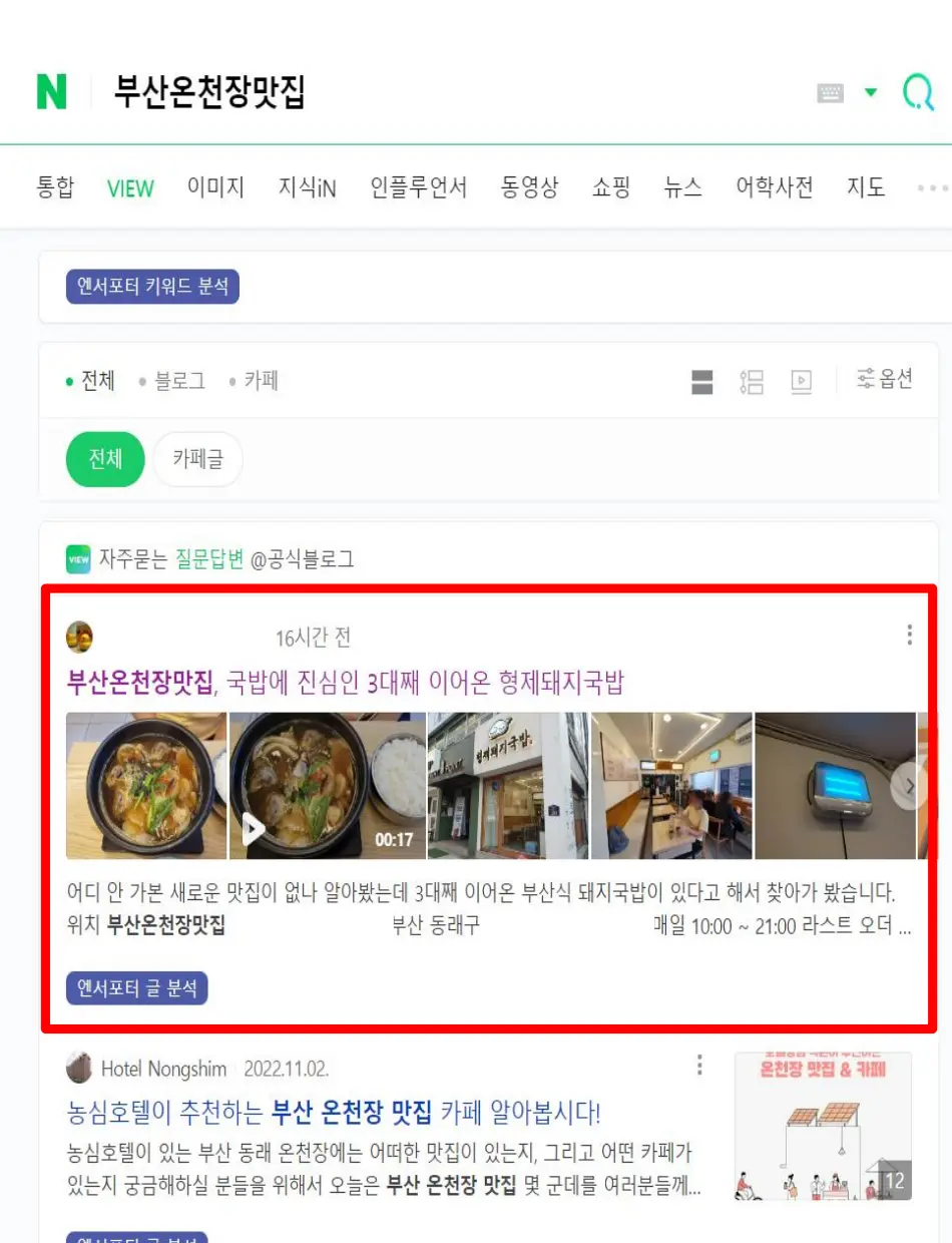 이미지 3