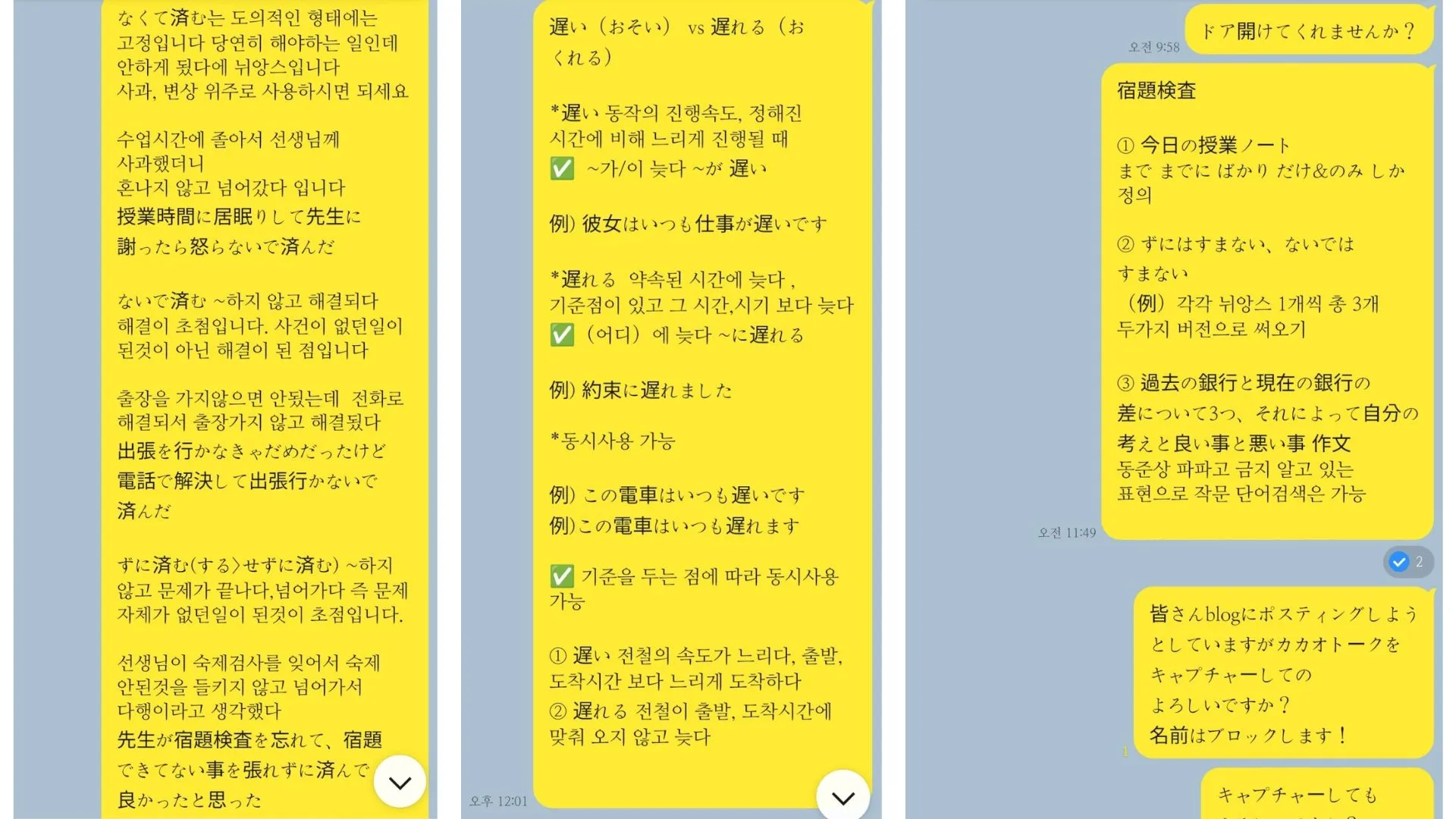 이미지 8