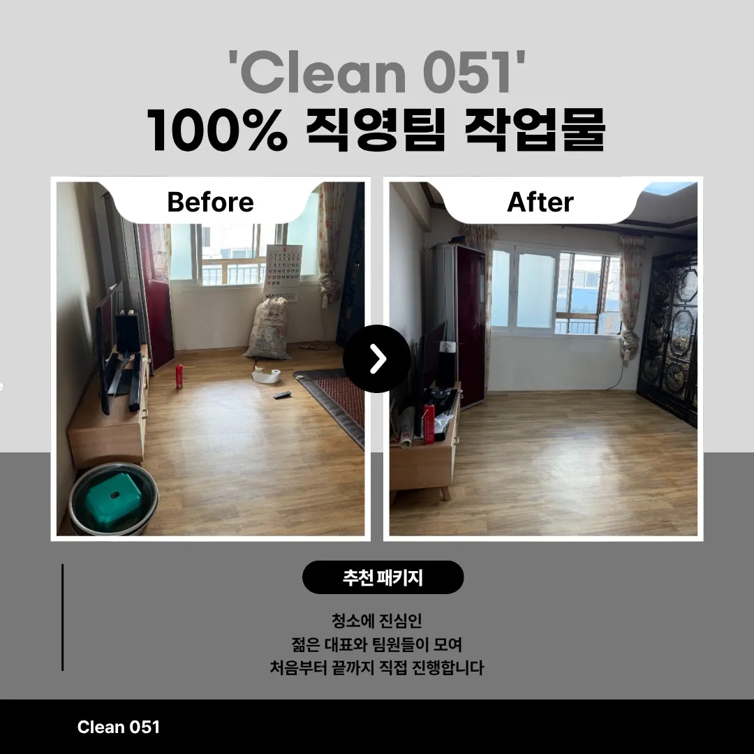 이미지 10