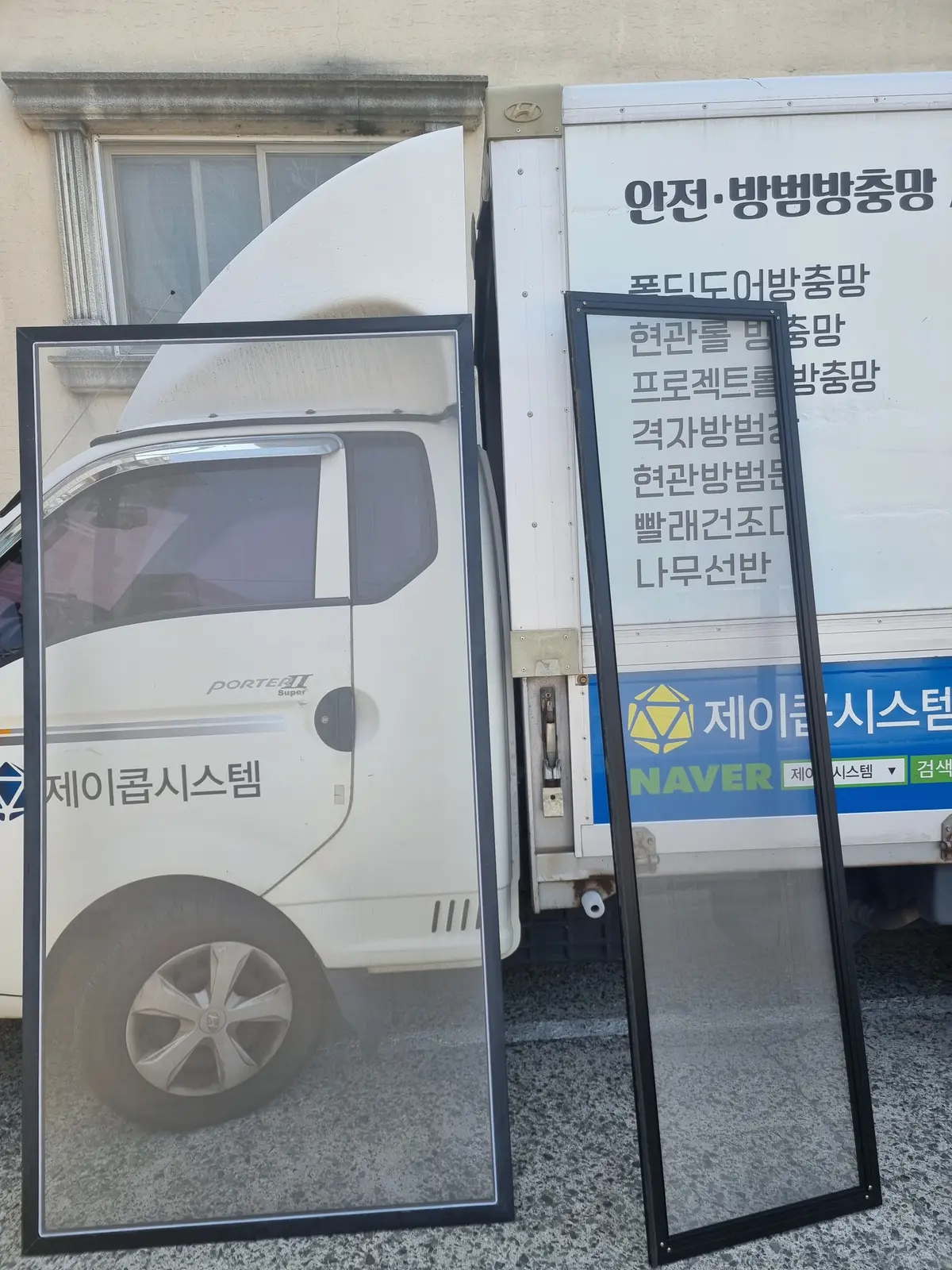 이미지 6