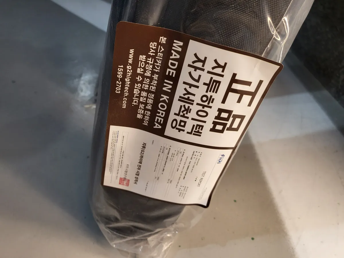 이미지 7