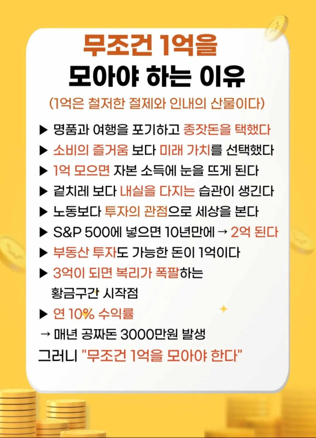 이미지 6