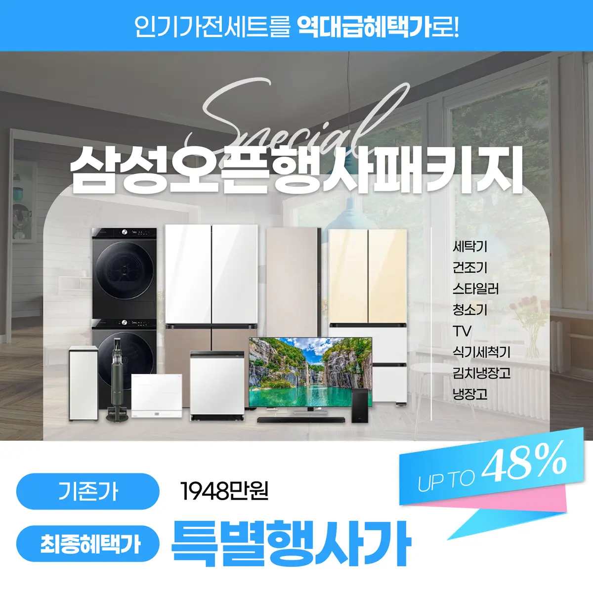 이미지 9