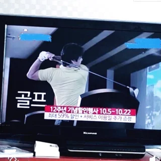 1:1개인레슨,유소년레슨