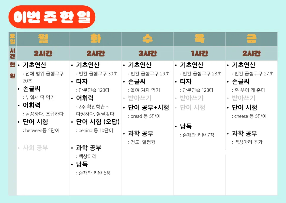 이미지 8