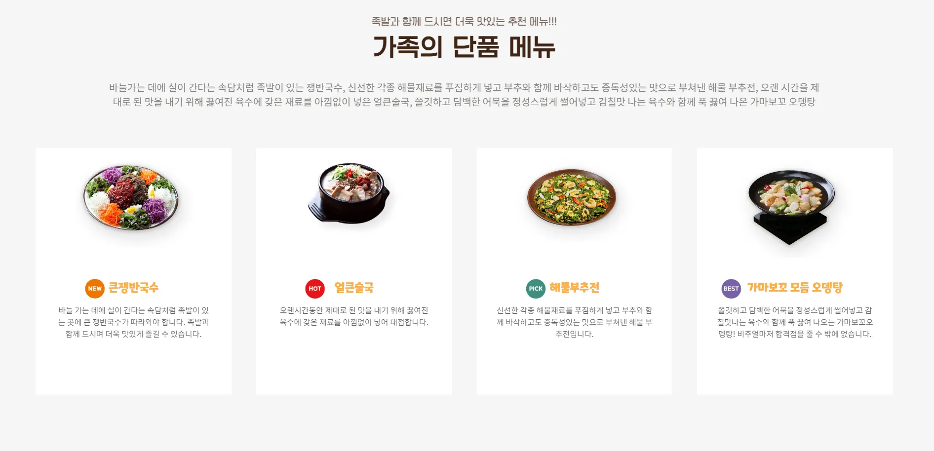이미지 4