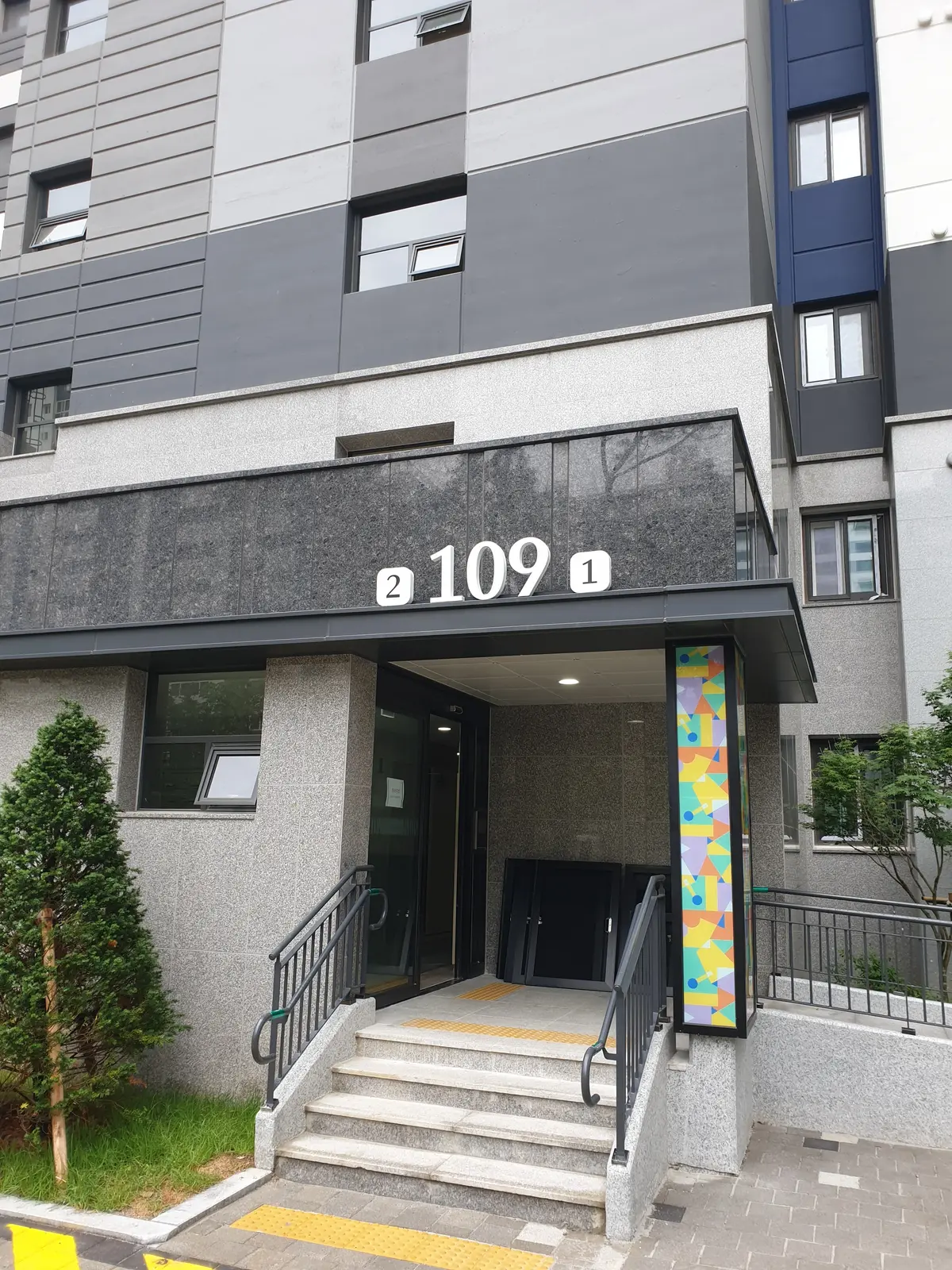 이미지 7