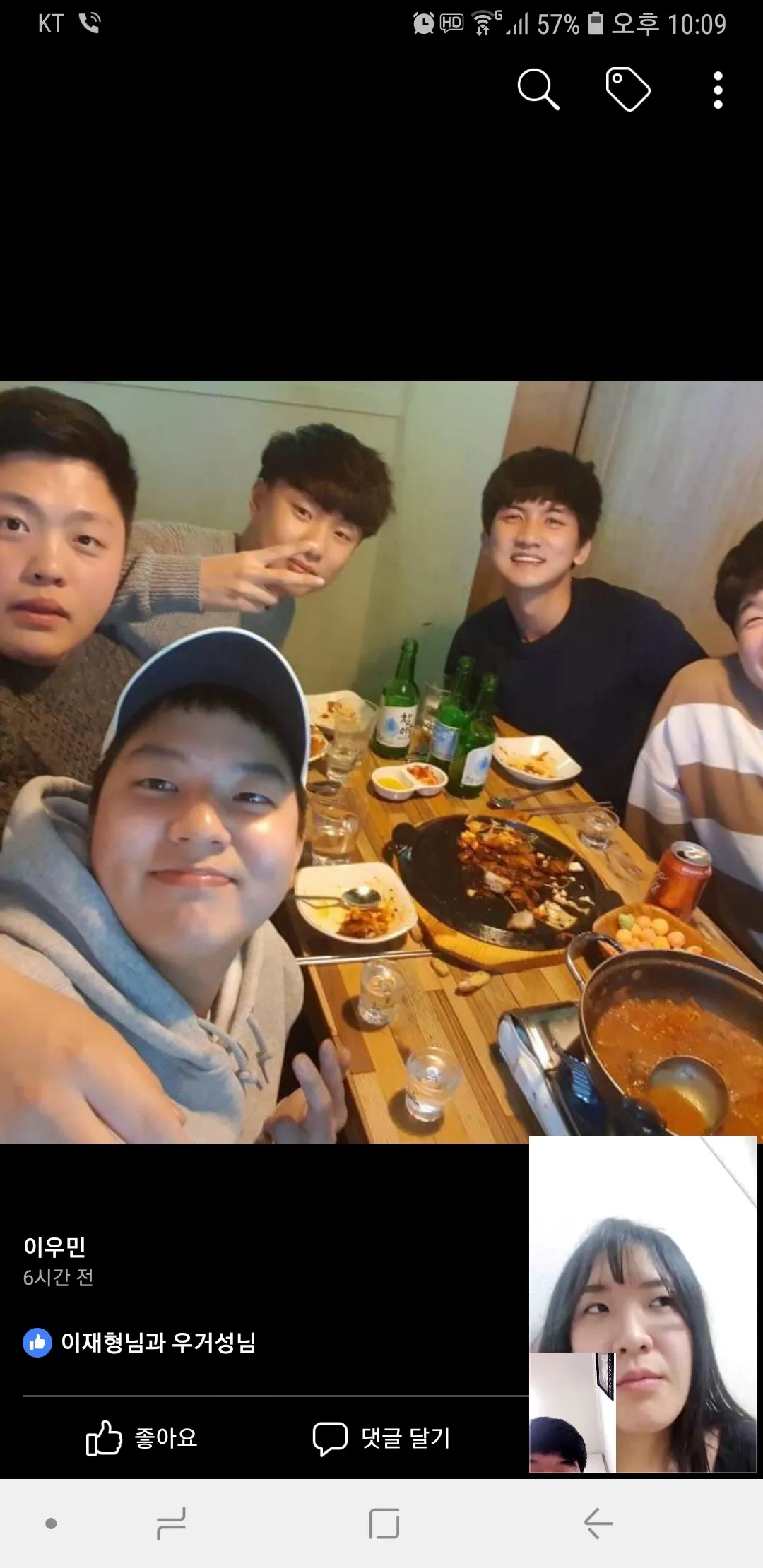 이미지 6