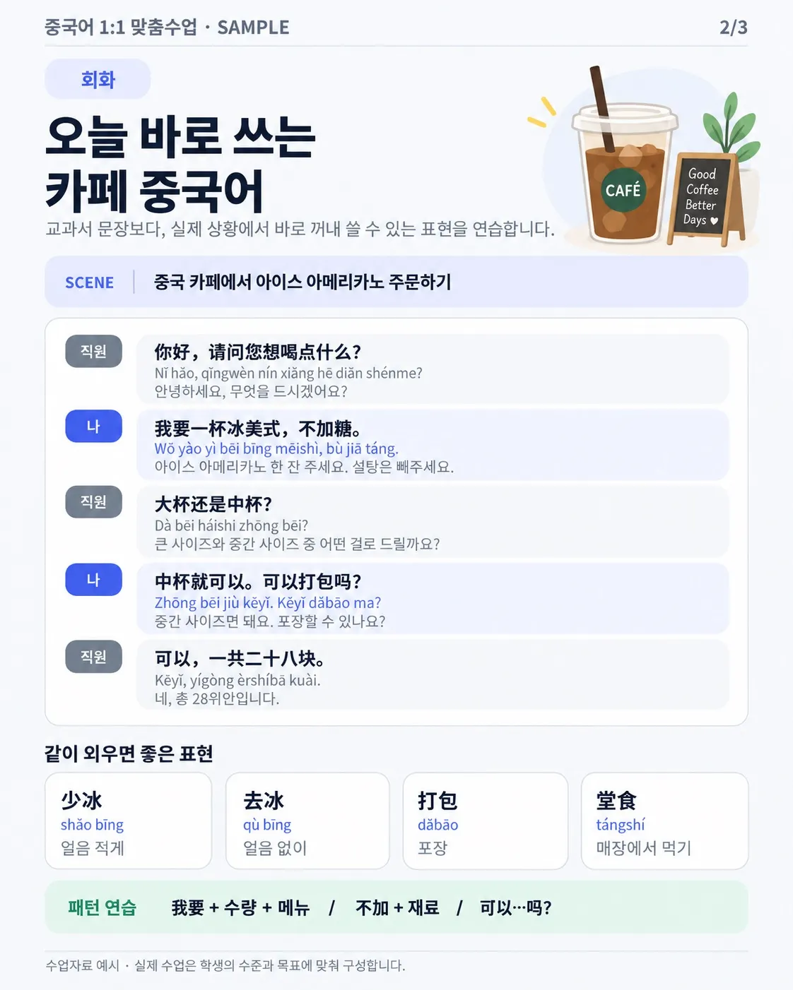 이미지 4