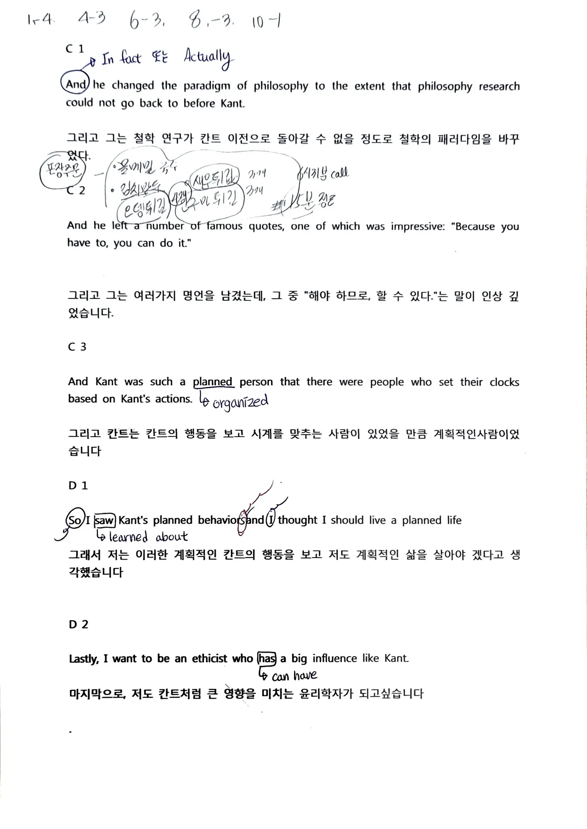 이미지 6