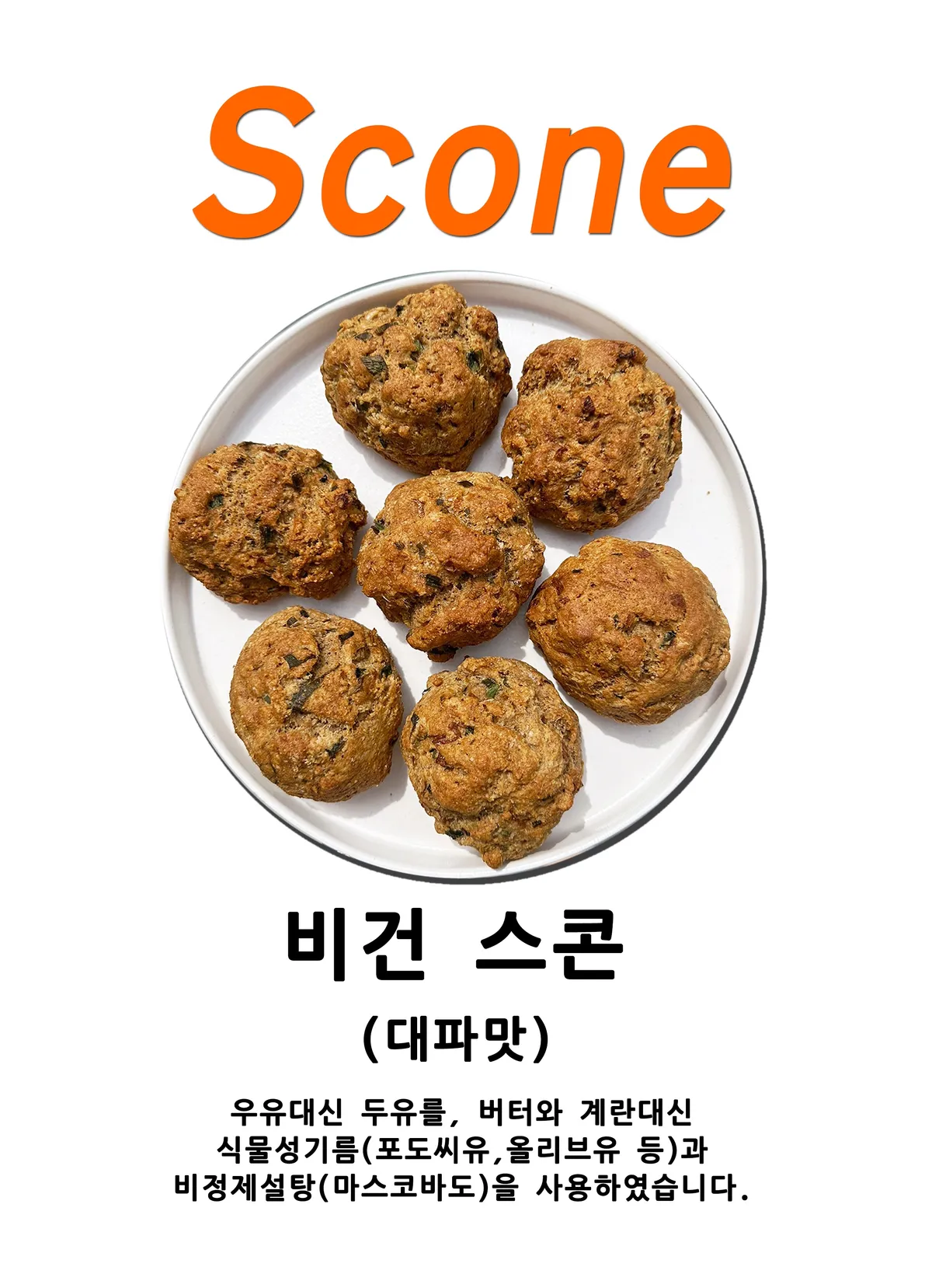이미지 6