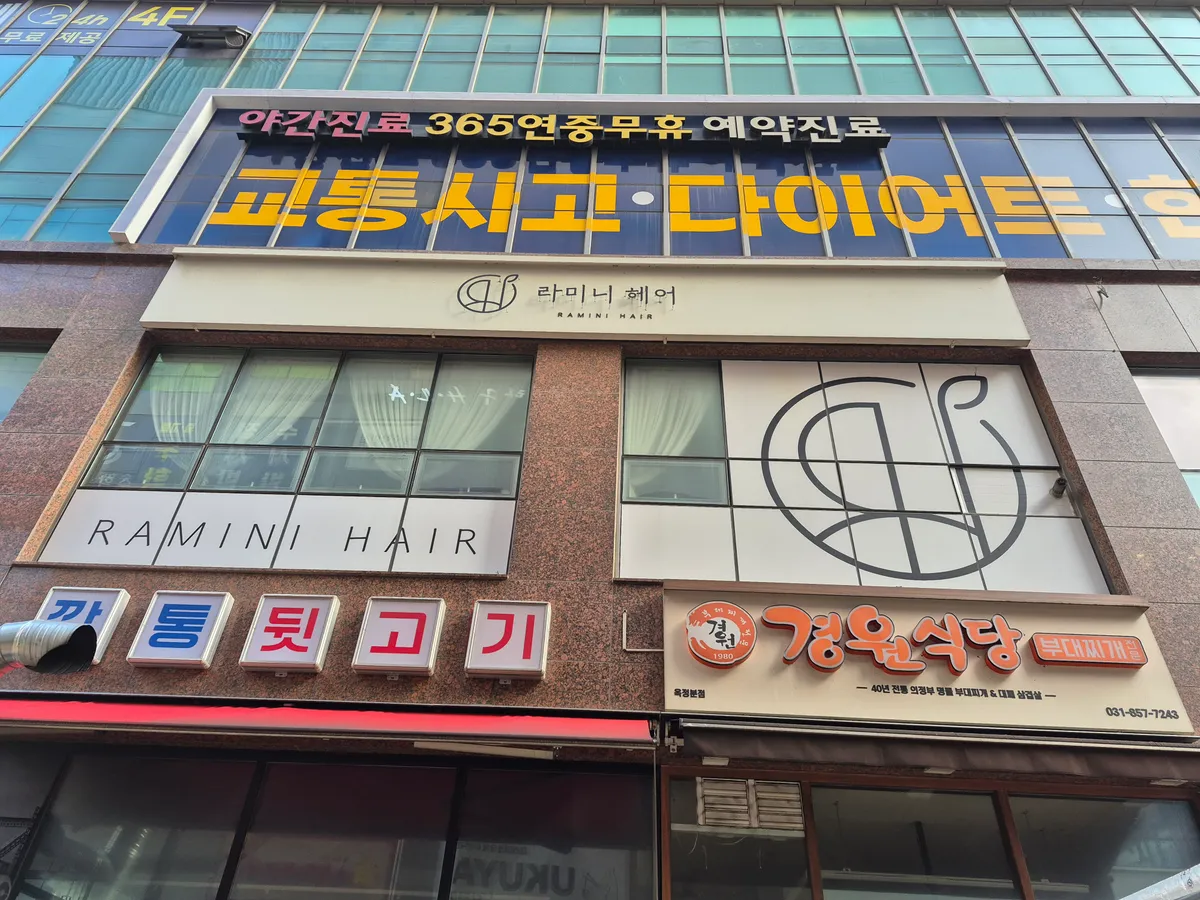 이미지 2